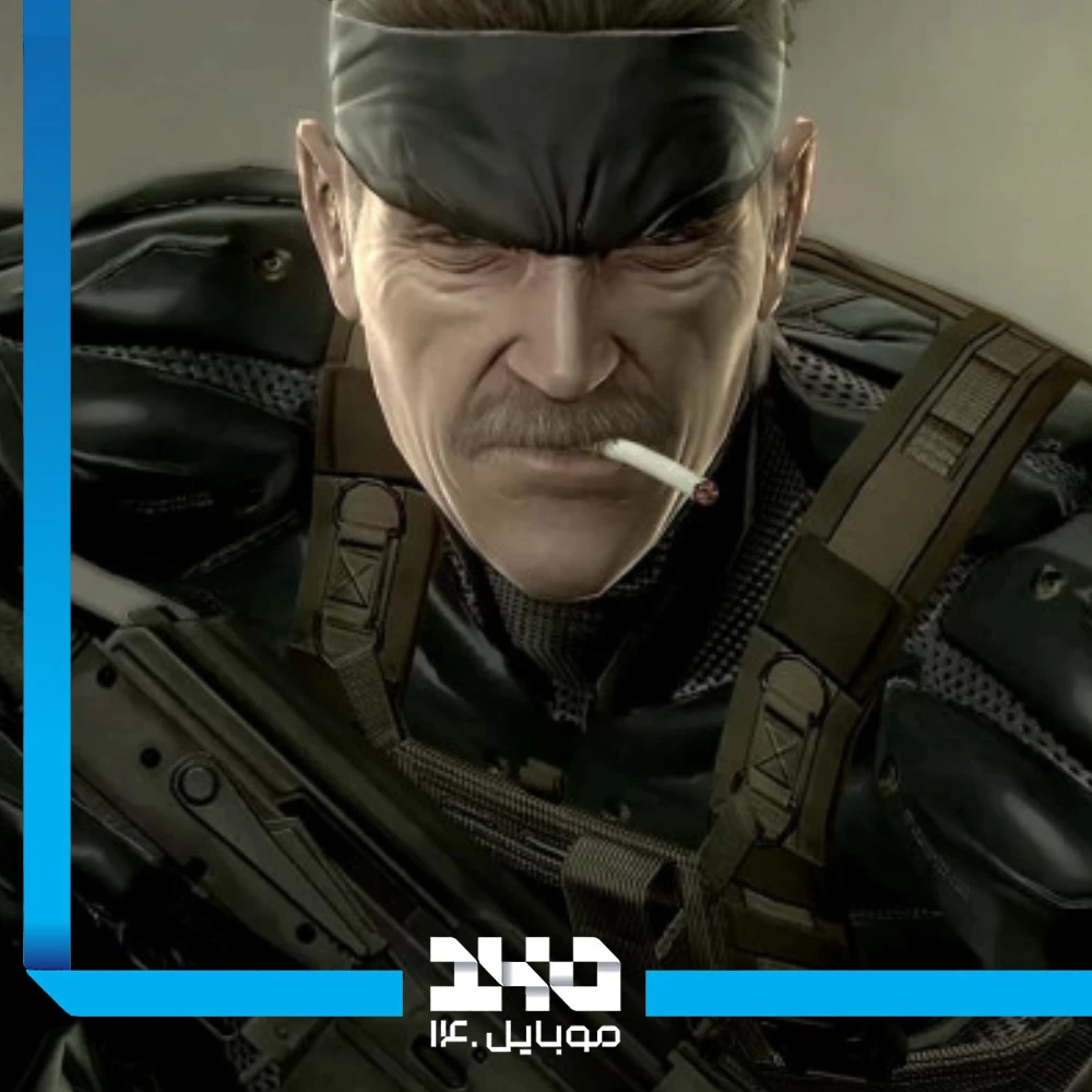 بازی Metal Gear Solid: Master Collection جلد دوم نسخه Day One برای PS5