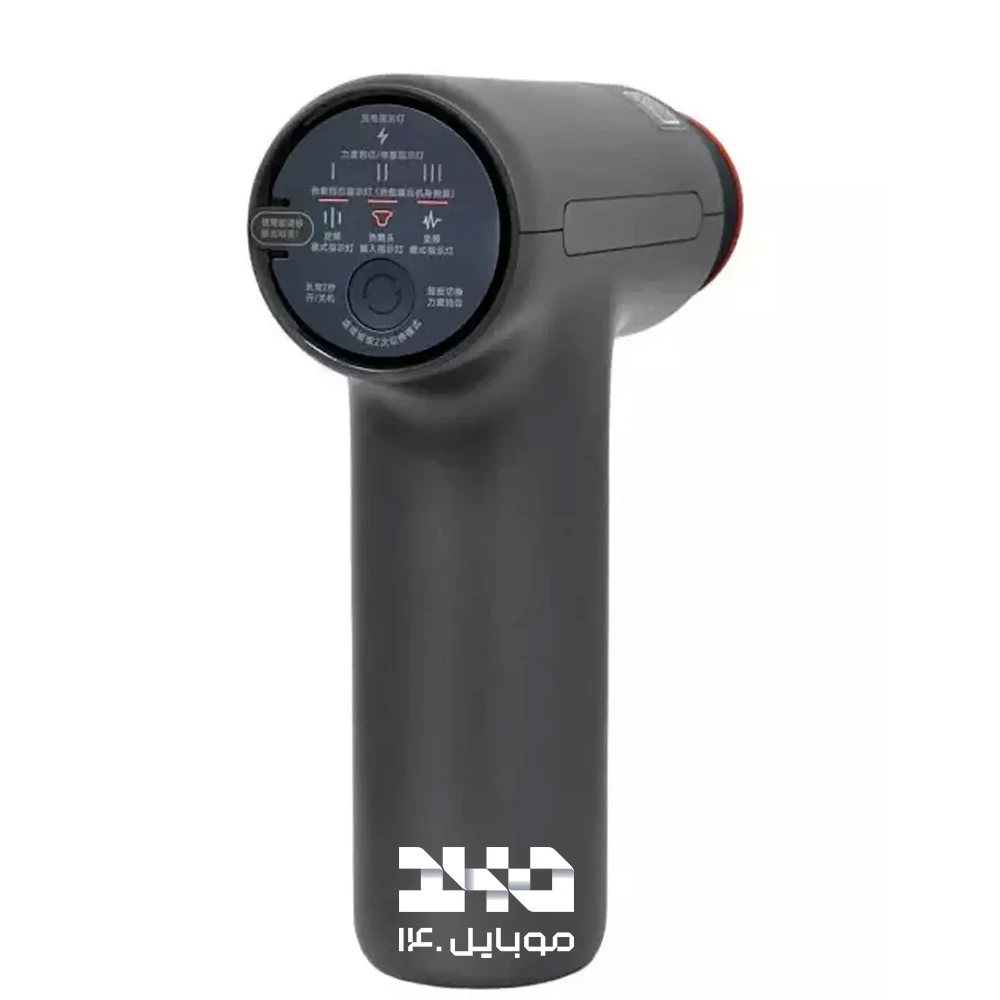 ماساژور برقی میجیا (MJJMQ08YM)
