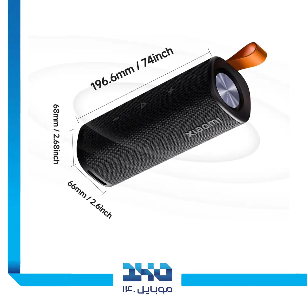 اسپیکر شیائومی مدل MDZ-38-DB