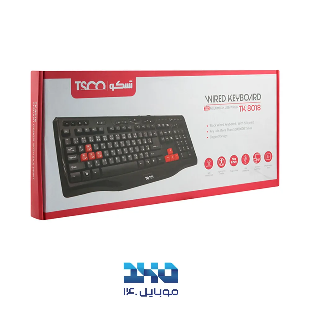 کیبورد گیمینگ تسکو TK 8018