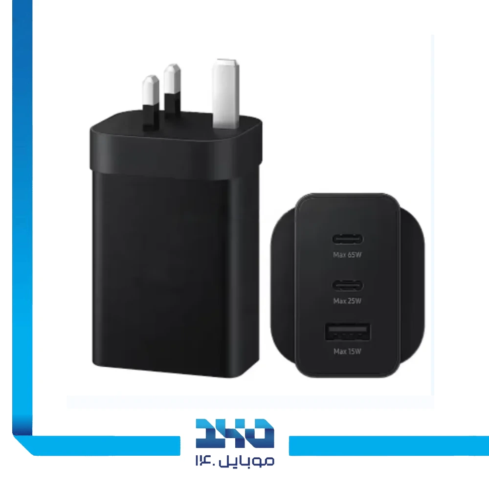 آداپتور شارژ 65 وات سامسونگ 3 پین مدل EP-T6530 | اورجینال