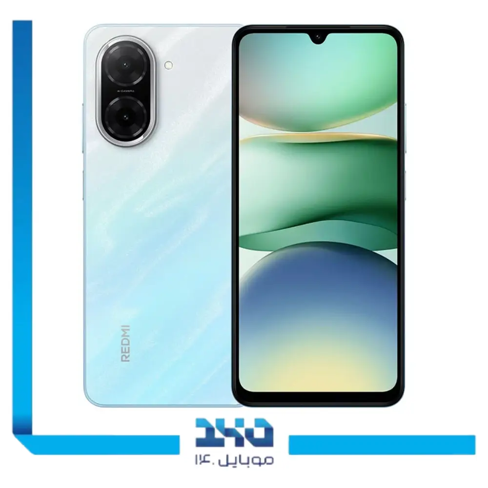 گوشی موبایل شیائومی مدل Redmi A5 ظرفیت 128 گیگابایت رم 4 گیگابایت (جعبه کوچک، بدون آداپتور)