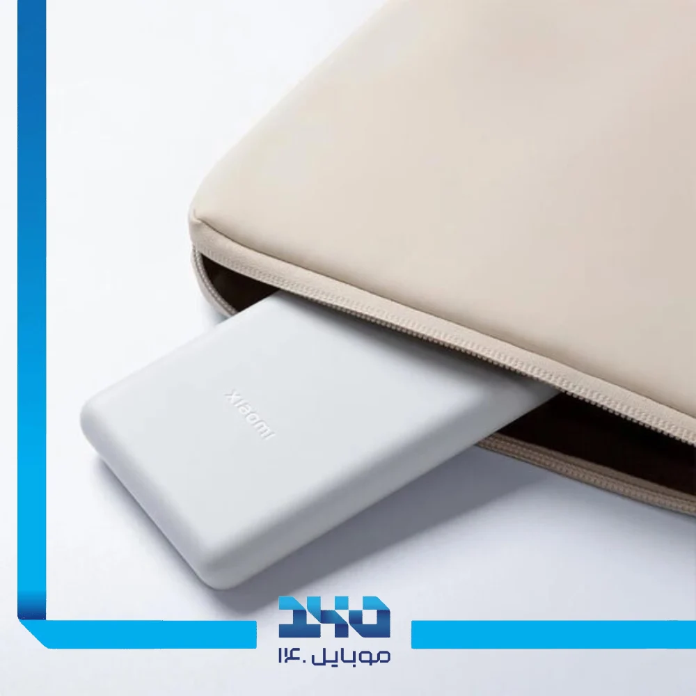 پاوربانک شیائومی مدل P16ZM Lite ظرفیت 10000 میلی‌آمپر ساعت