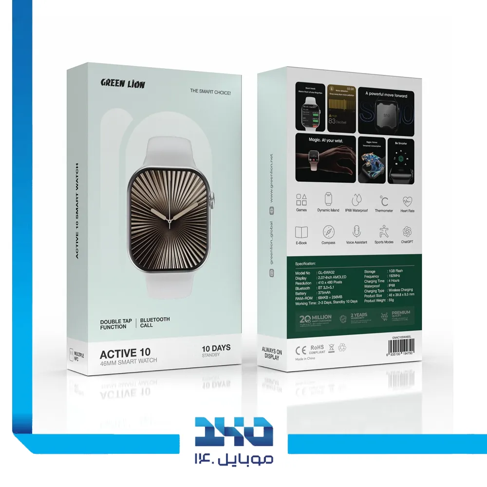 ساعت هوشمند گرین لاین مدل Active 10 - سایز 46 میلی متر