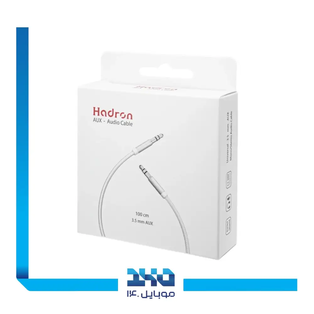 کابل AUX هادرون مدل HTC-AX1 - یک متری