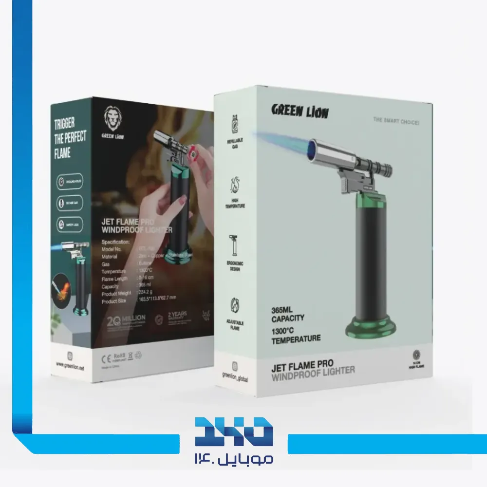 فندک گرین لاین مدل Jet Flame Pro