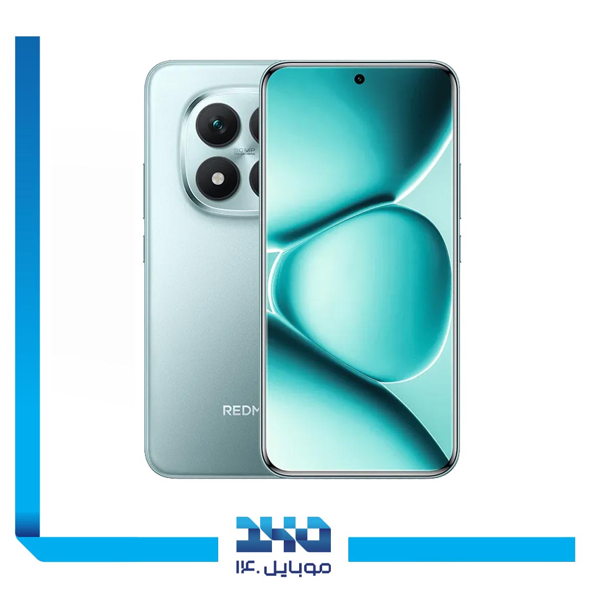 گوشی موبایل شیائومی مدل Redmi Note 15 Pro Plus ظرفیت 256 گیگابایت رم 12 گیگابایت | 5G