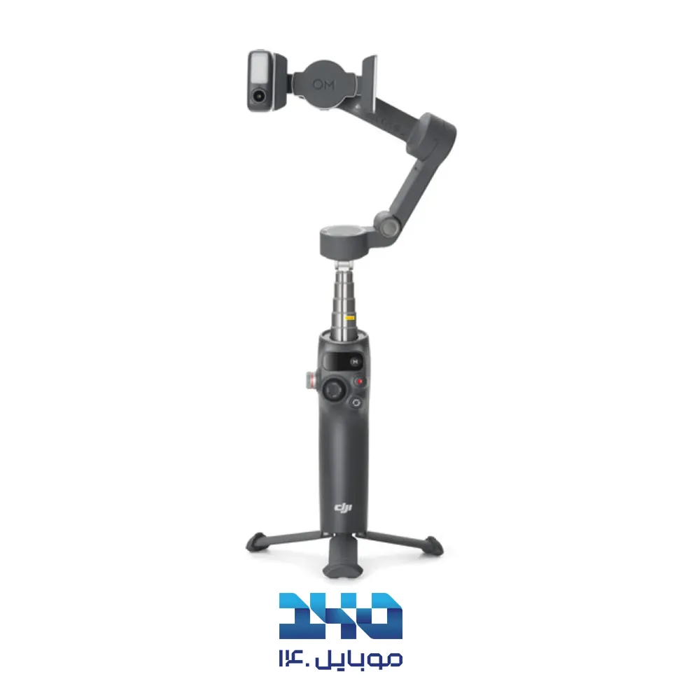 گیمبال دی جی آی مدل Osmo Mobile 8 Advanced Tracking Combo