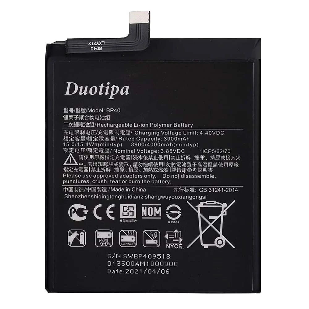 باتری گوشی شیائومی Mi 9T Pro ظرفیت 4000 میلیآمپر مدل (BP40) | اصل