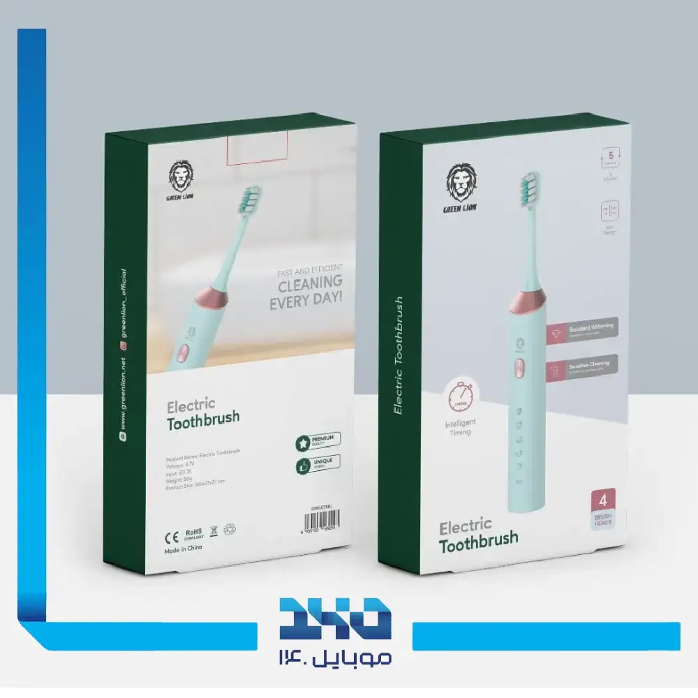 مسواک شارژِی گرین لاین Green Lion Electric Toothbrush