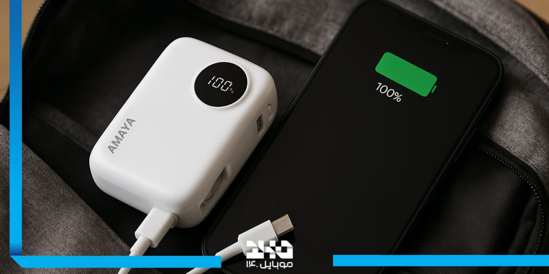 پاوربانک آمایا Power bank APB-FD30 10000 mah
