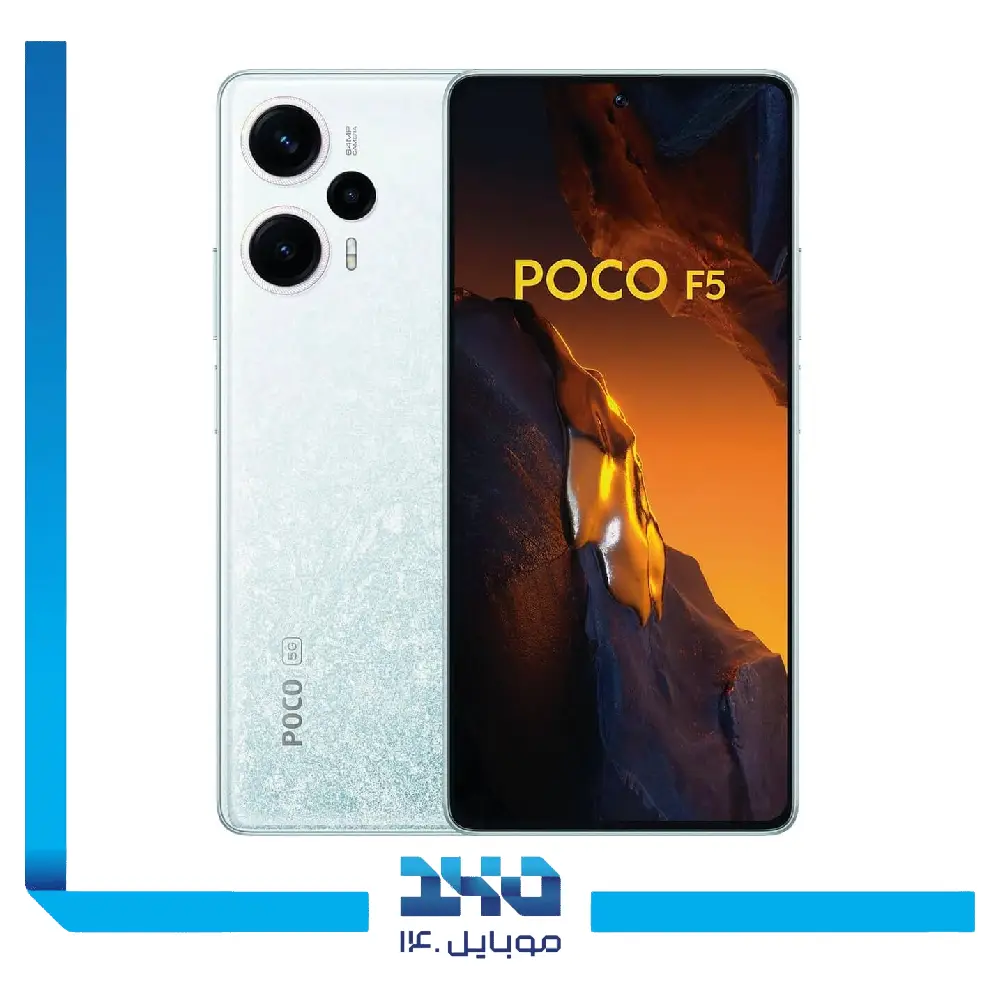 گوشی موبایل شیائومی مدل Poco F5 ظرفیت 256 گیگابایت رم 12 گیگابایت | 5G