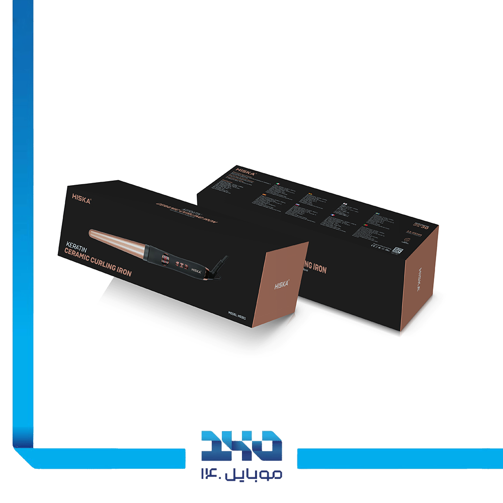 فرکننده مخروطی هیسکا مدل H5321