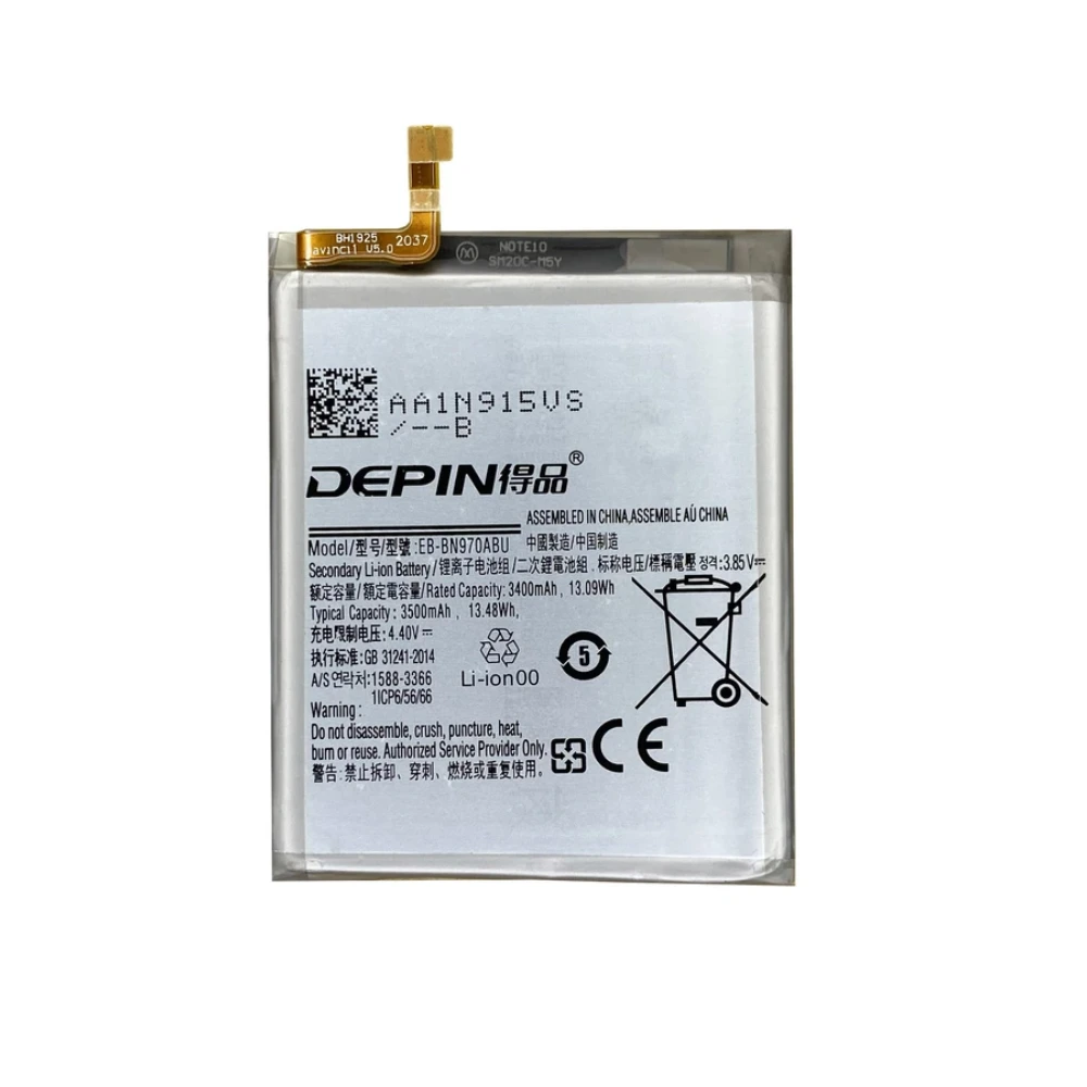 باتری گوشی سامسونگ Galaxy Note 10 ظرفیت 3500 میلیآمپر مدل (EB-BN970ABU) | اصل