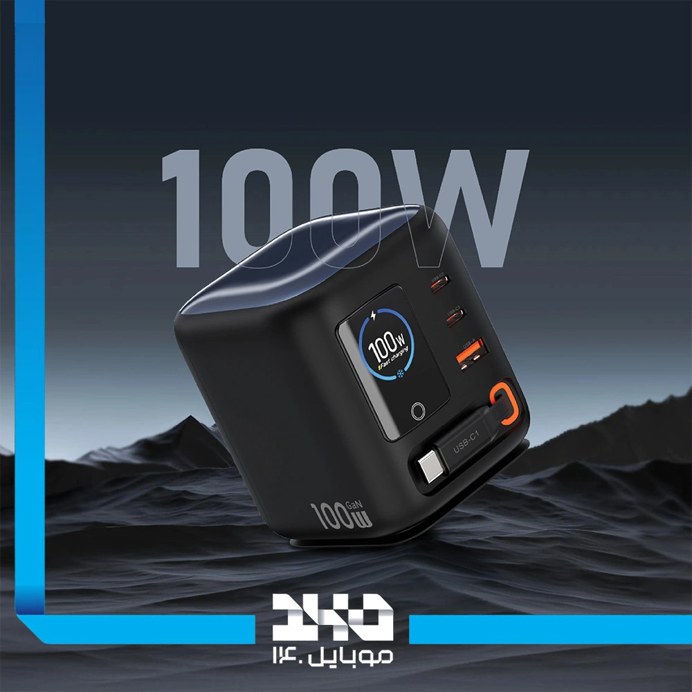 آداپتور مسافرتی 100 وات گرین لاین سری Centurion با فناوری GaN