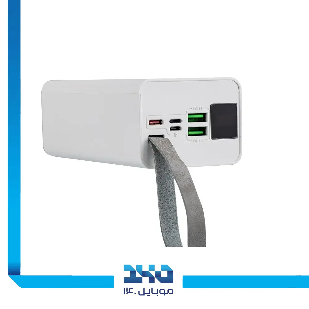پاور بانک آمایا 40000 mAh مدل APW-04
