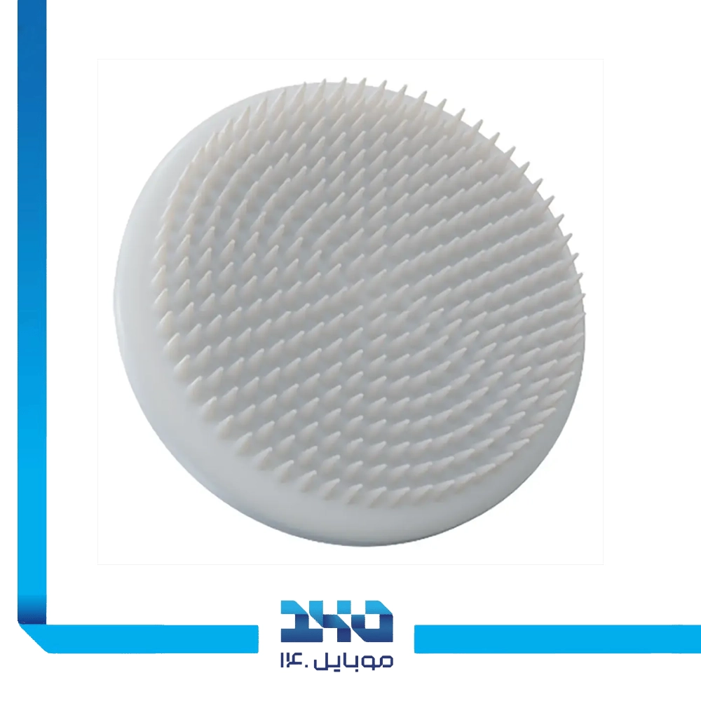 برس پاکسازی صورت 4 در 1 پرودو مدل Facial Cleansing Brush