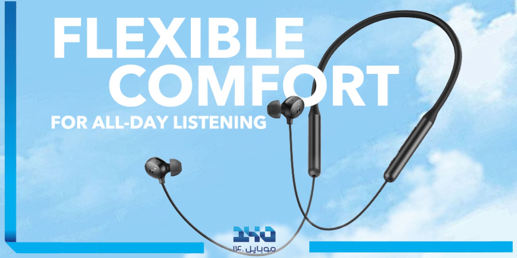 هندزفری بیسیم انکر | Anker Soundcore Life U2i wireless headphones