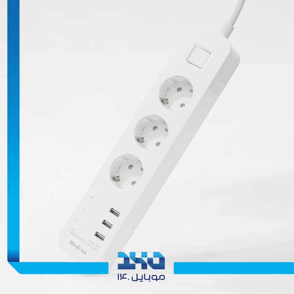 چند راهی برق هادرون مدل P323 | دارای پورت USB