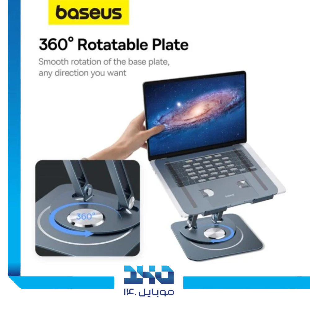 هولدر لپتاپ بیسوس مدل UltraStable Pro