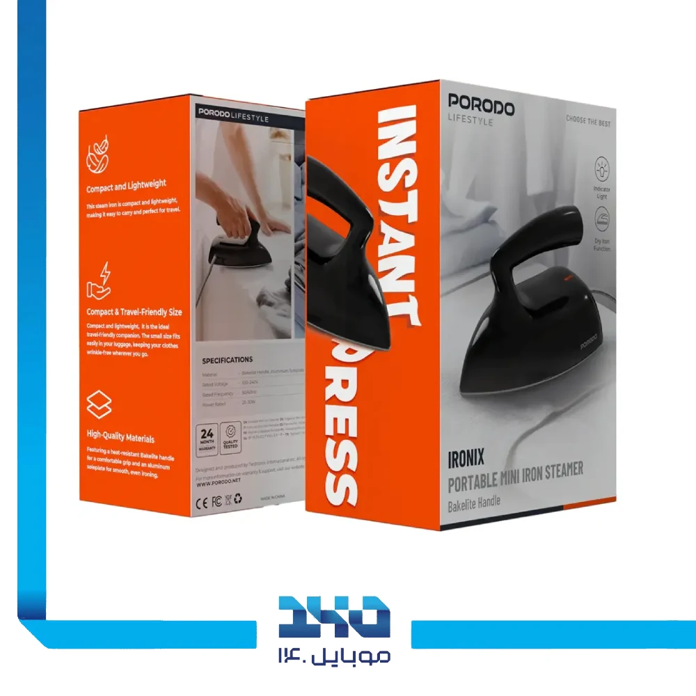 اتو بخار دستی قابل حمل پرودو مدل Ironix