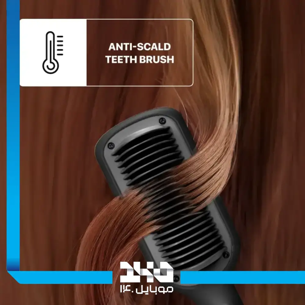 برس حرارتی پرودو مدل LFST167