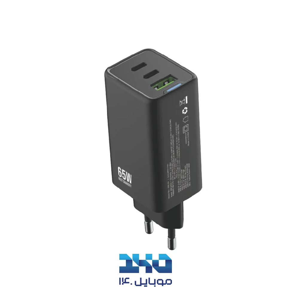 شارژر دیواری تسکو TTC 71