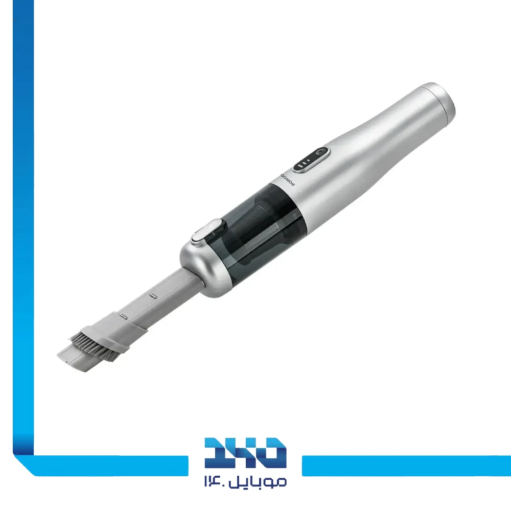 دمنده و جارو شارژی 9 کاره پرودو مدل PD097GY