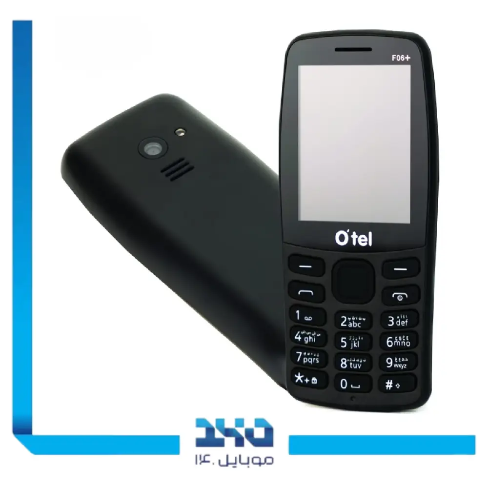 گوشی موبایل اوتل مدل F06 plus