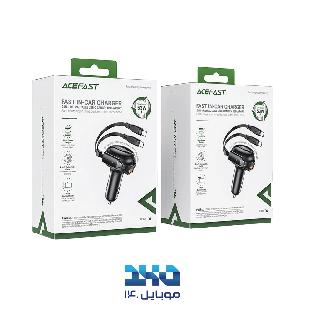 شارژر فندکی 53 وات ایس فست مدل B13 با کابل متصل جمعشونده دو سر USB-C
