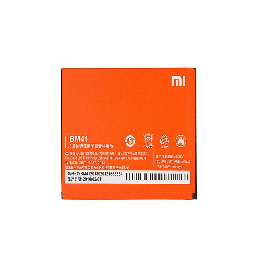 باتری گوشی شیائومی Xiaomi Redmi 1S ظرفیت 2000 میلیآمپر مدل (BM41) | اصل