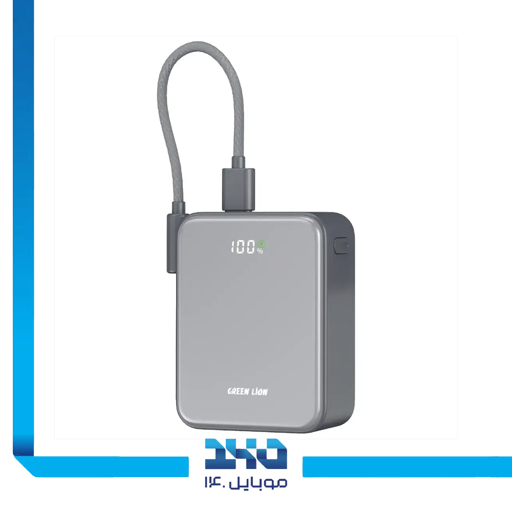 پاوربانک گرین لاین 10000mAh مدل (SALZBURG)