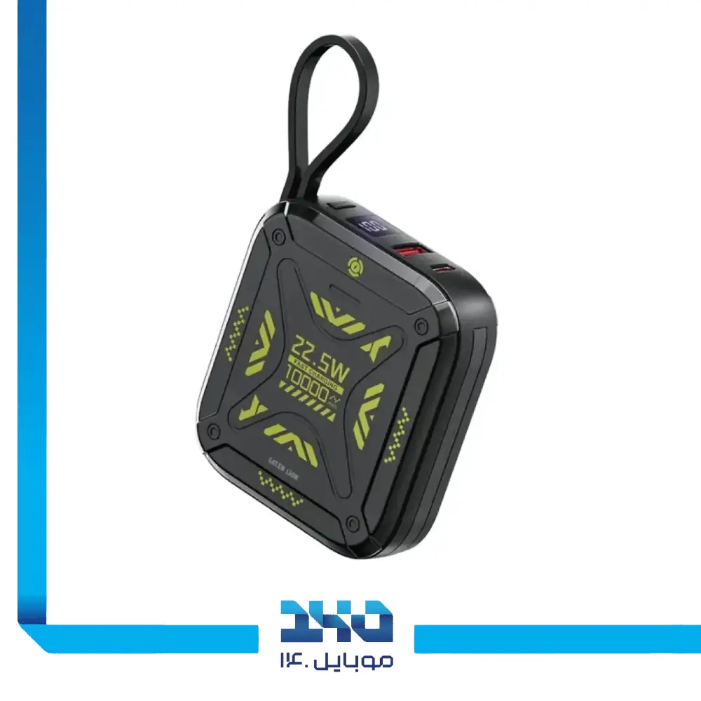 پاور بانک گرین لاین 10000 mAh مدل Xtreme 10