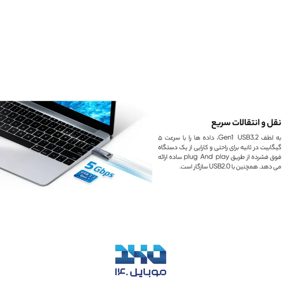 فلش مموری ای دیتا مدل UR340 ظرفیت 32 گیگابایت