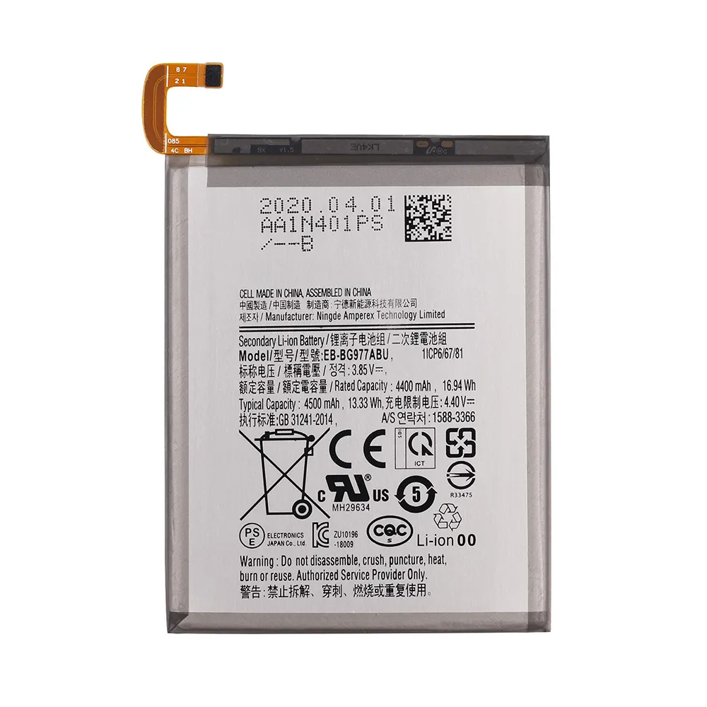 باتری گوشی سامسونگ Galaxy S10 5G ظرفیت 4500 میلی‌آمپر مدل (EB-BG977ABU) | اصل
