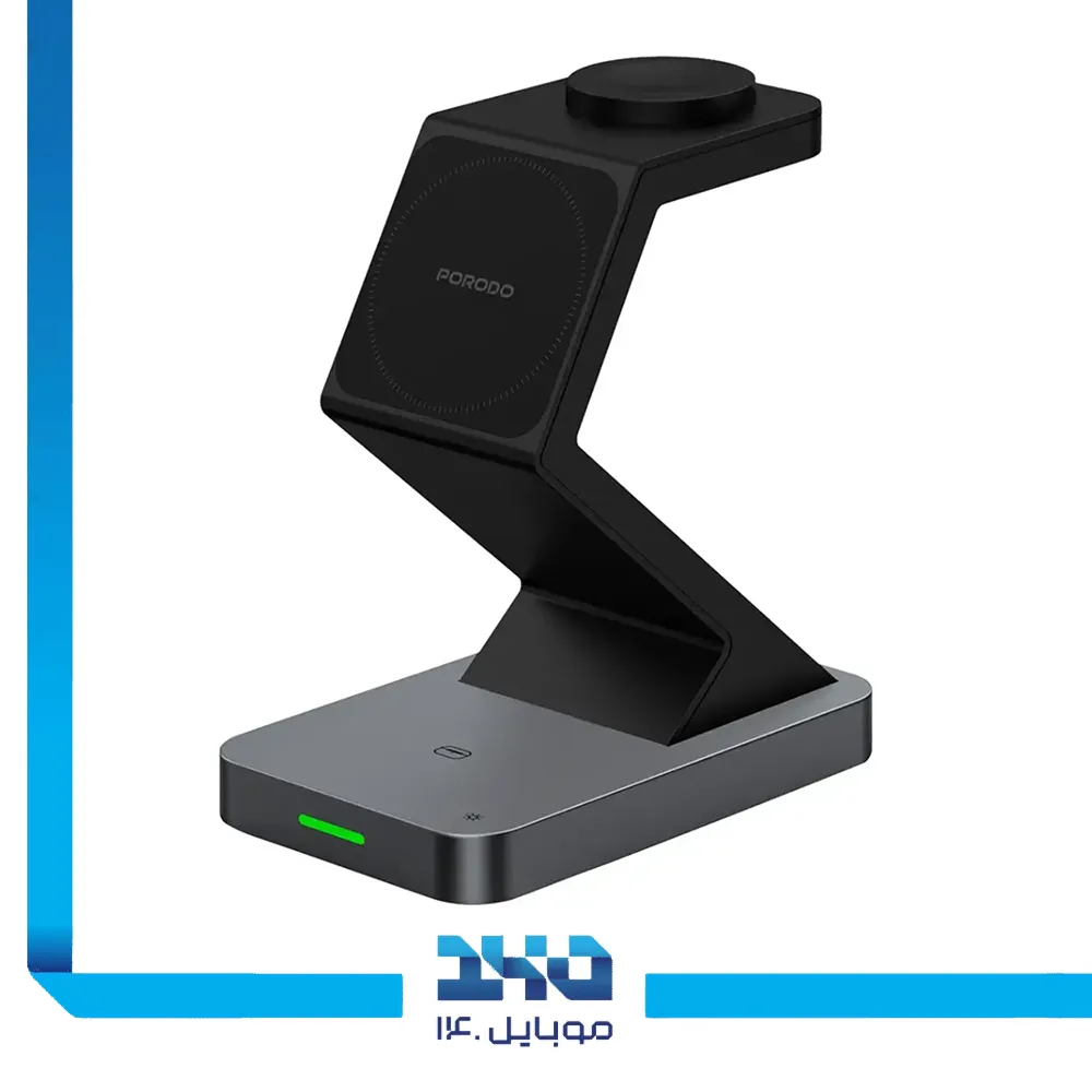 شارژر بی سیم 4 در 1 پرودو مدل PDXHX3BK