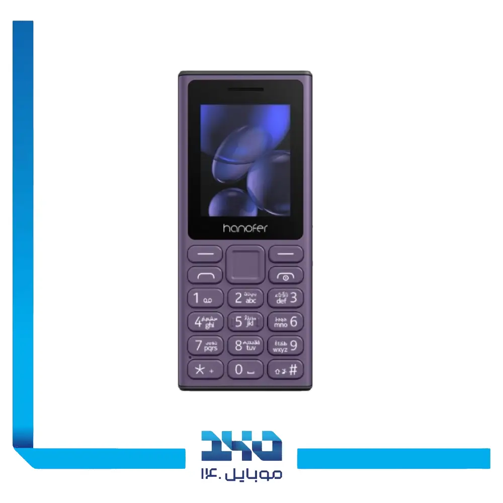 گوشی موبایل هانوفر مدل (2024) 105
