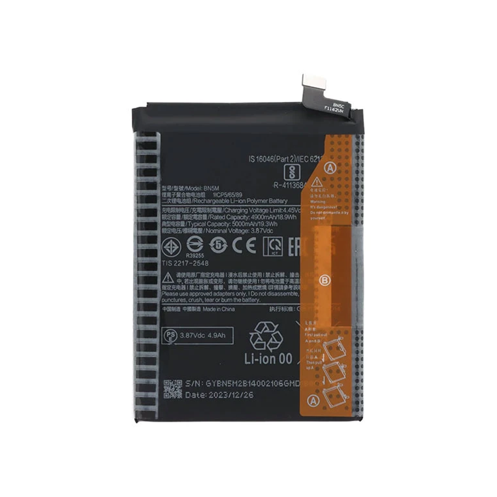 باتری گوشی شیائومی Xiaomi Redmi Note 12 4G ظرفیت 5000 میلیآمپر مدل (BN5M) | اصل