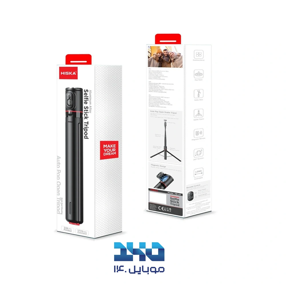پایه مونوپاد هیسکا مدل HR-43