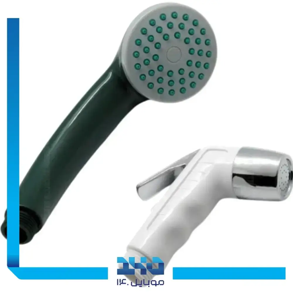 دوش شارژی گرین لاین مدل Green Rechargeable Shower