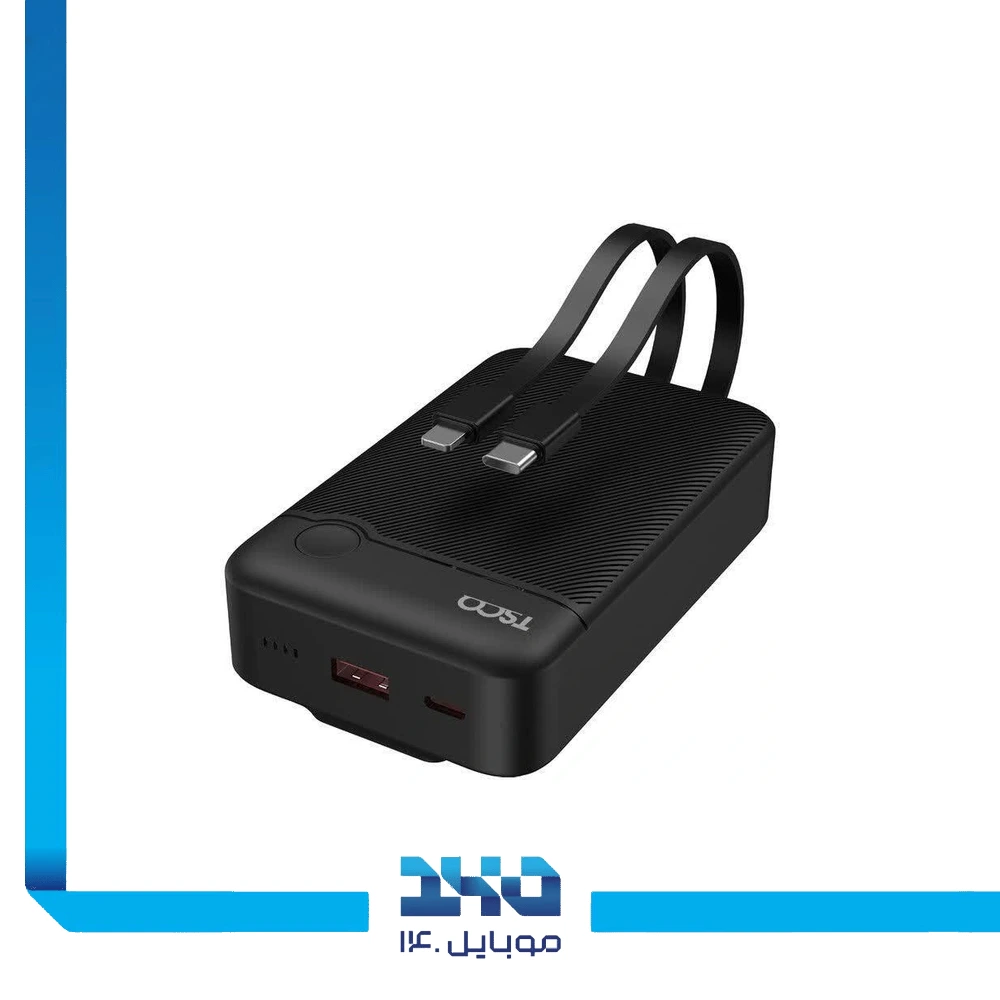 پاوربانک تسکو 20000mAh مدل (TP 2011)