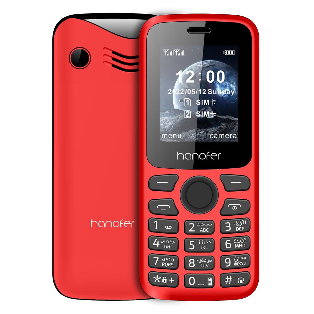 گوشی موبایل هانوفر مدل 330