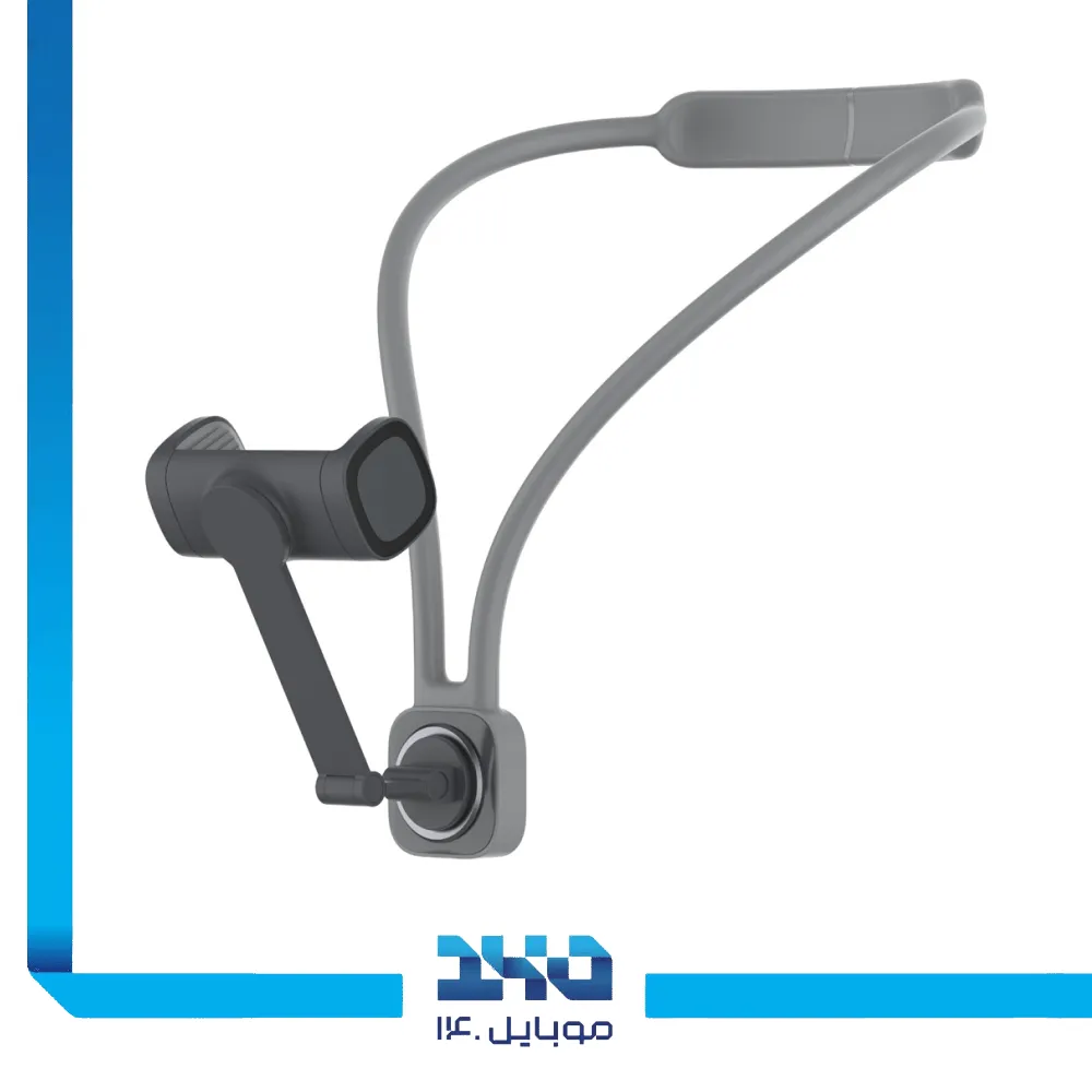 هولدر موبایل پرودو مدل NKSMS