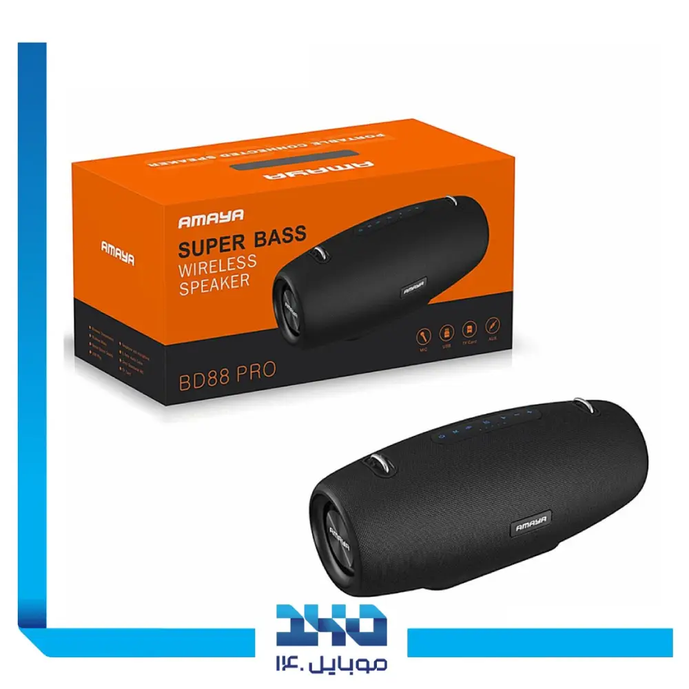 اسپیکر بلوتوثی آمایا مدل BD-88 pro