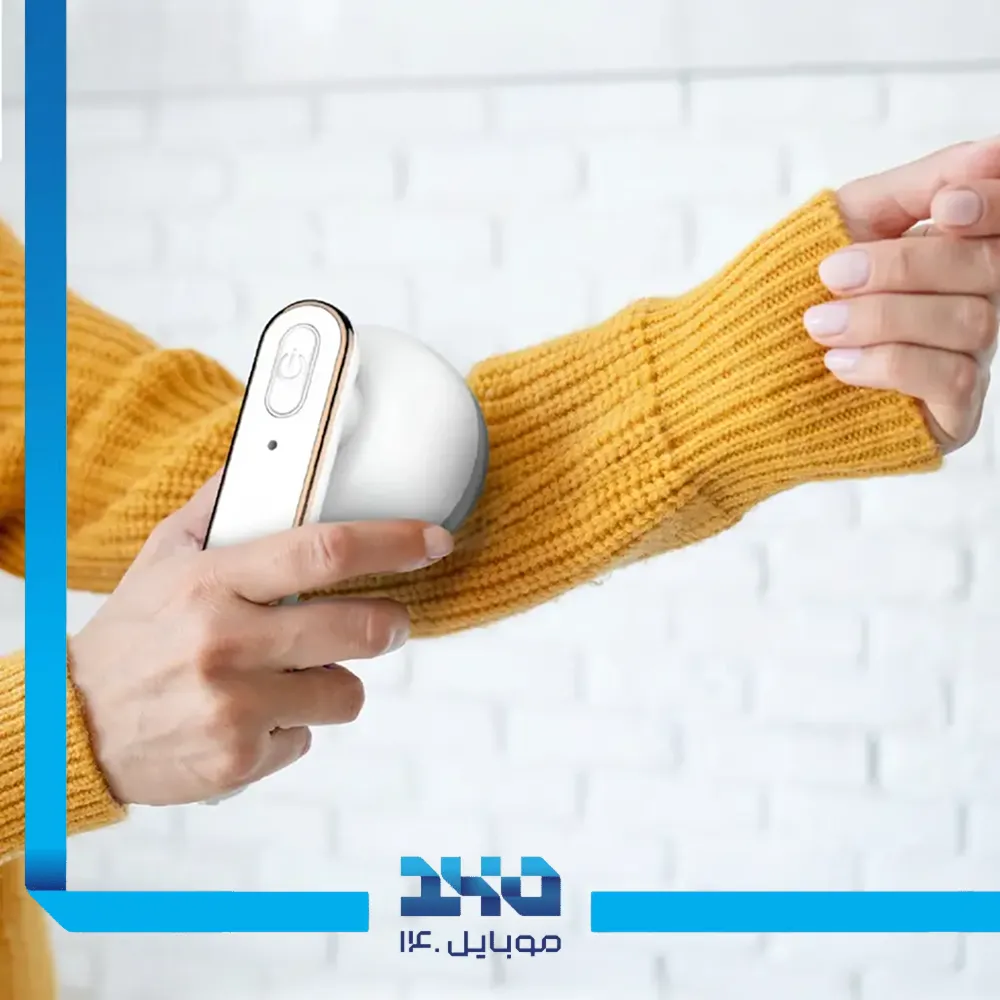 پرزگیر برقی لباس گرین لاین مدل Lint Y Lint Remover