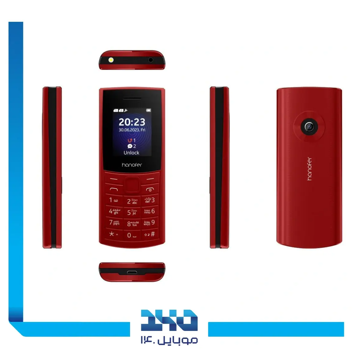 گوشی موبایل هانوفر مدل 5300