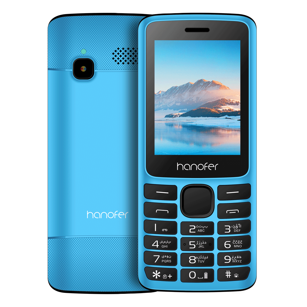 گوشی موبایل هانوفر مدل 2720N