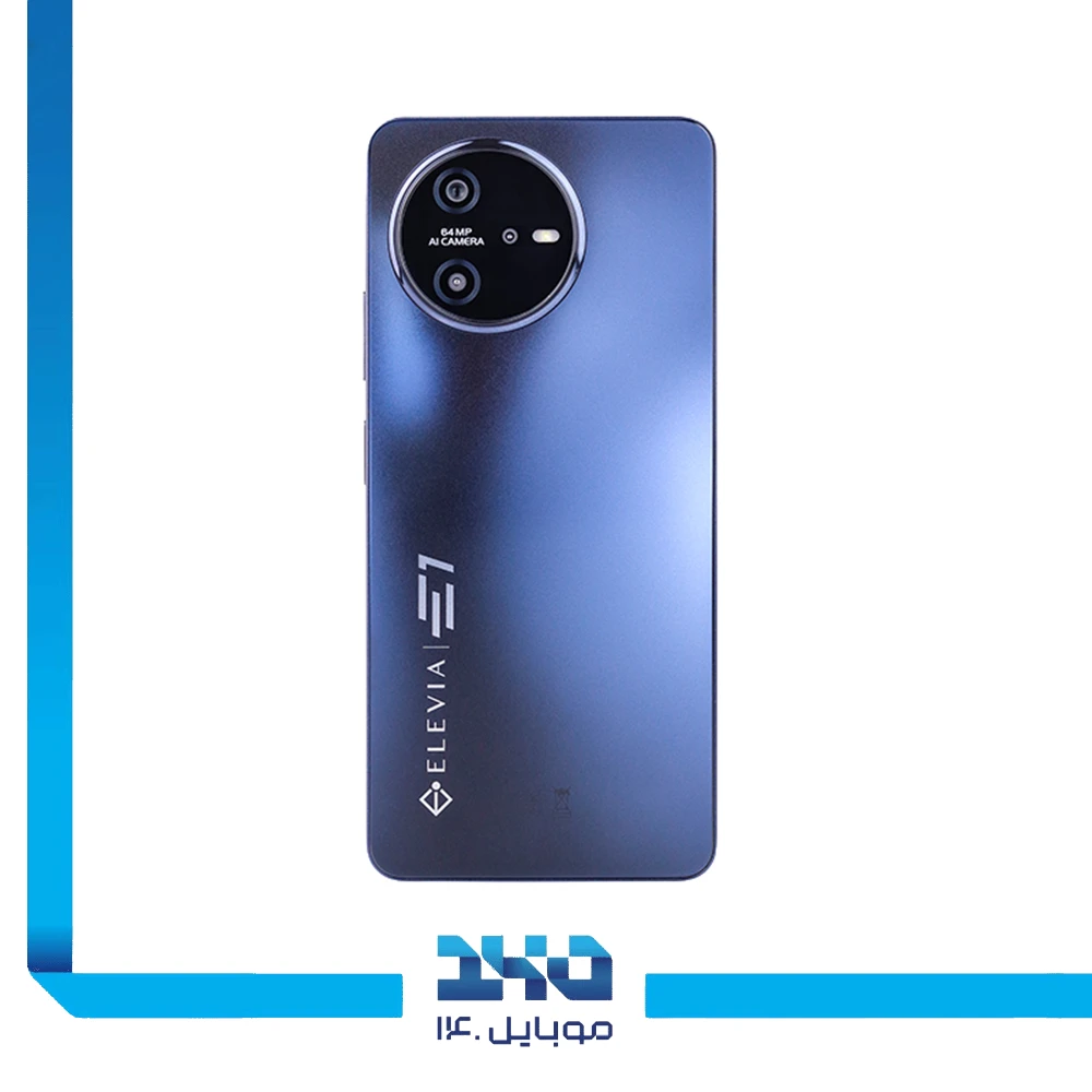 گوشی موبایل الویا مدل E1 ظرفیت 256 گیگابایت رم 8 گیگابایت به همراه گلس محافظ ضدخش و ضدحرارت