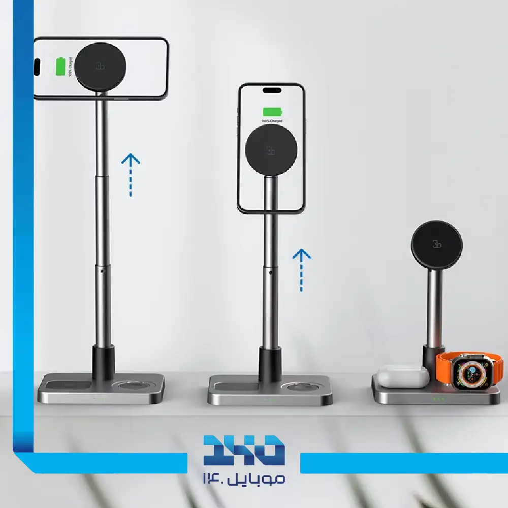 استند شارژر وایرلس 3 در 1 گرین لاین مدل Telescopic Wireless Charger