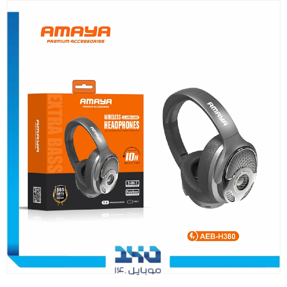 هدفون بلوتوثی آمایا مدل AEB-H380